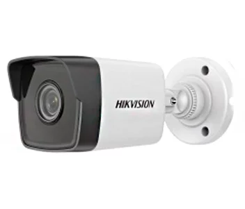 Циліндрична IP-камера Hikvision DS-2CD1021-I (2.8 mm)